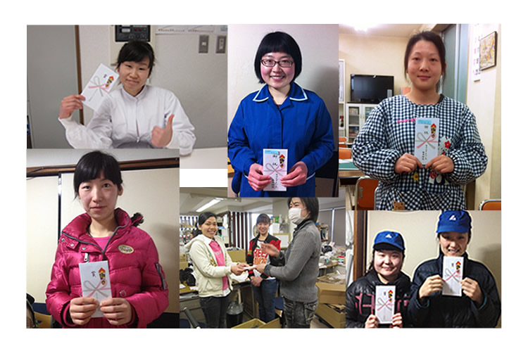 日本語検定上位入賞者